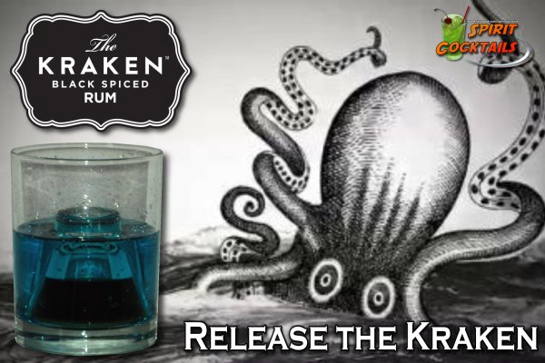 Kraken tor зеркало