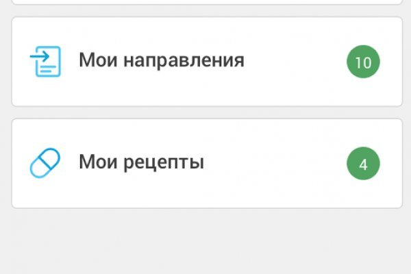 Кракен сайт зеркало рабочее на сегодня