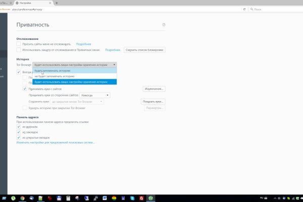 Ссылка кракен официальная тор