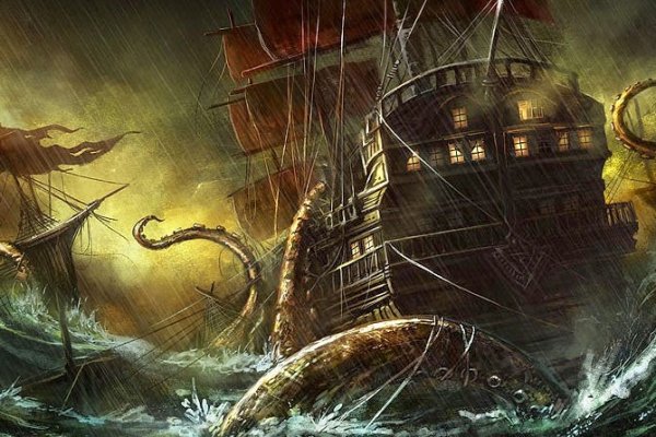 Kraken tor зеркало