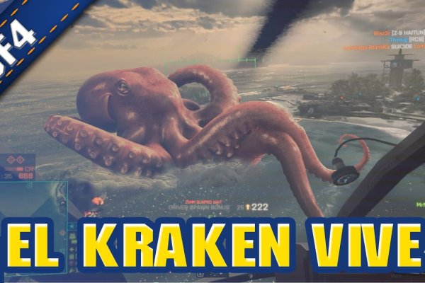 Официальная ссылка на kraken 3dark link com