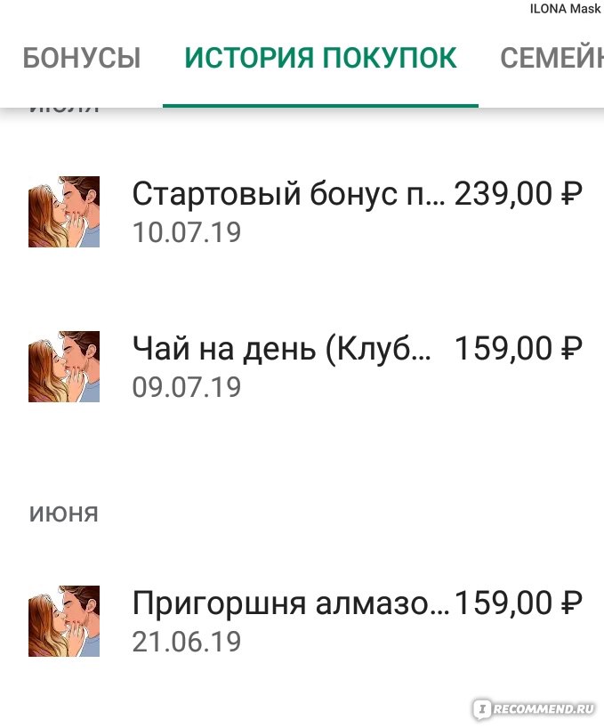 Кракен это даркнет