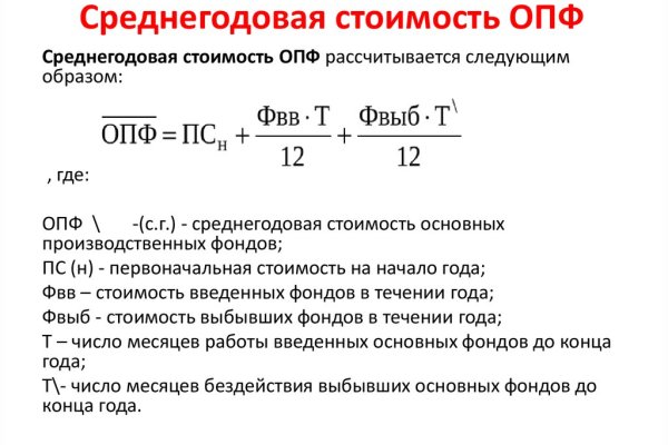 Ссылка кракен даркнет маркет vtor run