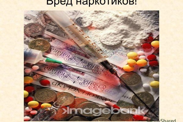 Кракен сайт 2krnk biz